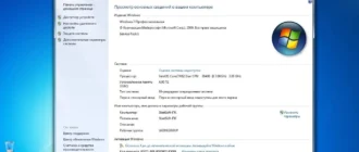 Aktivatsiya Windows 8.1 Vl 7 Sp1 Pe Startsoft 40.webp