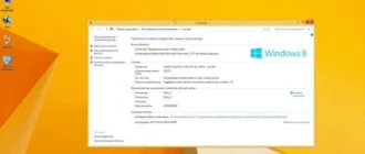 Aktivatsiya Windows 8.1 Witch Wmc By Roman V3 6.3.9600.webp