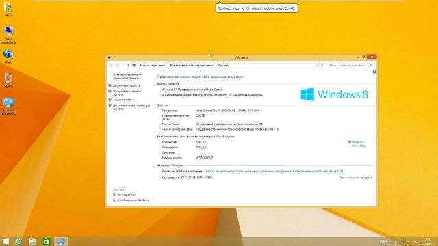 Aktivatsiya Windows 8.1 Witch Wmc By Roman V3 6.3.9600.webp