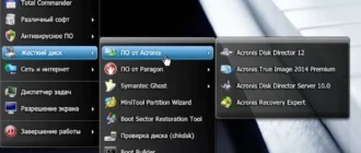 Aktivatsiya Windows 8.1 With Update Office Sp1 24in1 By Smokieblahblah.webp