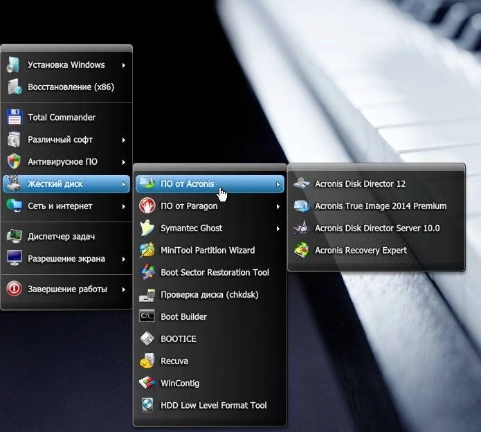 Aktivatsiya Windows 8.1 With Update Office Sp1 24in1 By Smokieblahblah.webp
