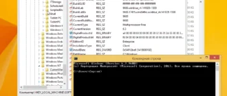 Aktivatsiya Windows 8.1 With Update Originalnye Obrazy Ot Microsoft Msdn.webp
