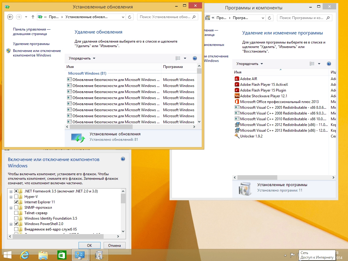 Aktivatsiya Windows 8.1 With Update Pro Office By Yellosoft.webp
