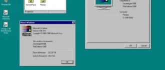Aktivatsiya Windows 95 Beta Collection 4.00.56 4.00.501.webp