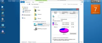 Aktivatsiya Windows Embedded 8.1 Industry Enterprise By Aleks200059.webp