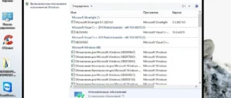 Aktivatsiya Windows Embedded 8.1 Industry Kottosoft V4.12.14.webp