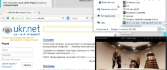 Aktivatsiya Windows Embedded 8.1 Industry Pro 17238 Petite V.1.14 By Ducazen.webp