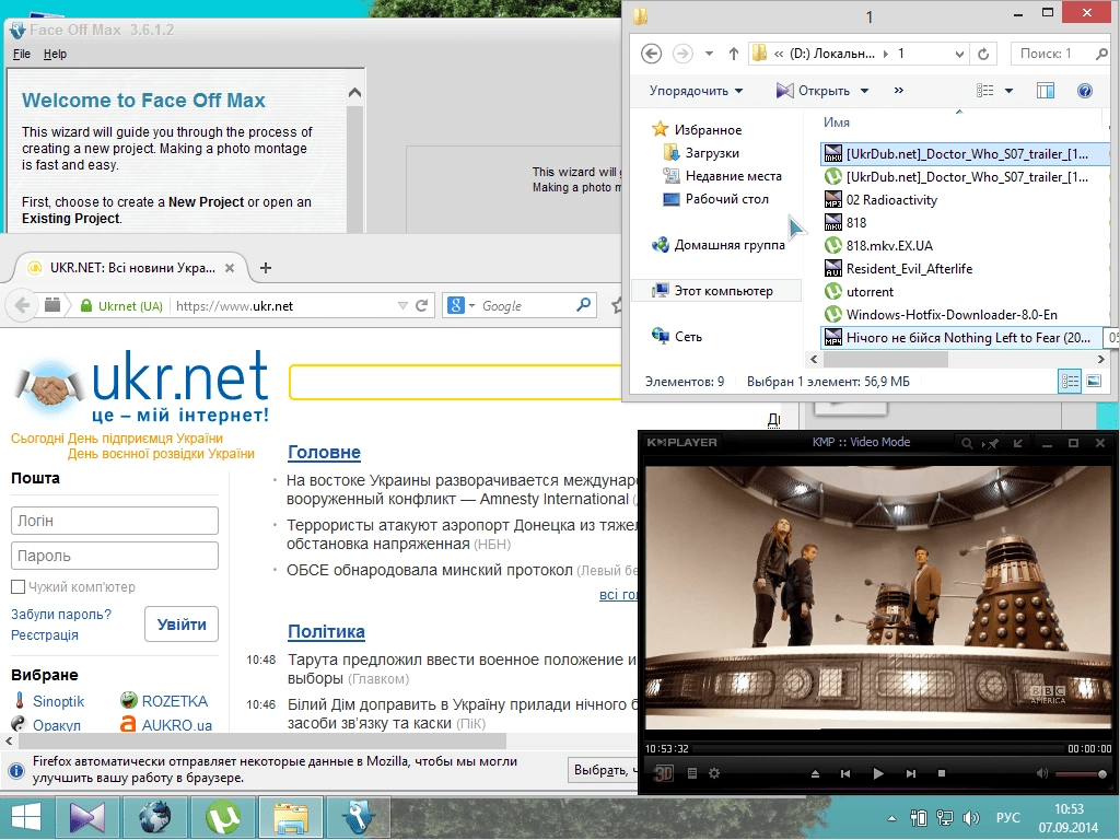 Aktivatsiya Windows Embedded 8.1 Industry Pro 17238 Petite V.1.14 By Ducazen.webp