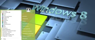Aktivatsiya Windows Embedded 8.1 Industry Pro Plus Office Release By Startsoft Dvd 16 17.webp