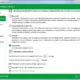 Aktivatsiya Windows Firewall Control 4.5.1.0.webp