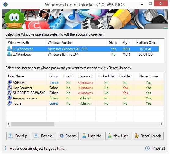 Aktivatsiya Windows Login Unlocker 1.6.webp