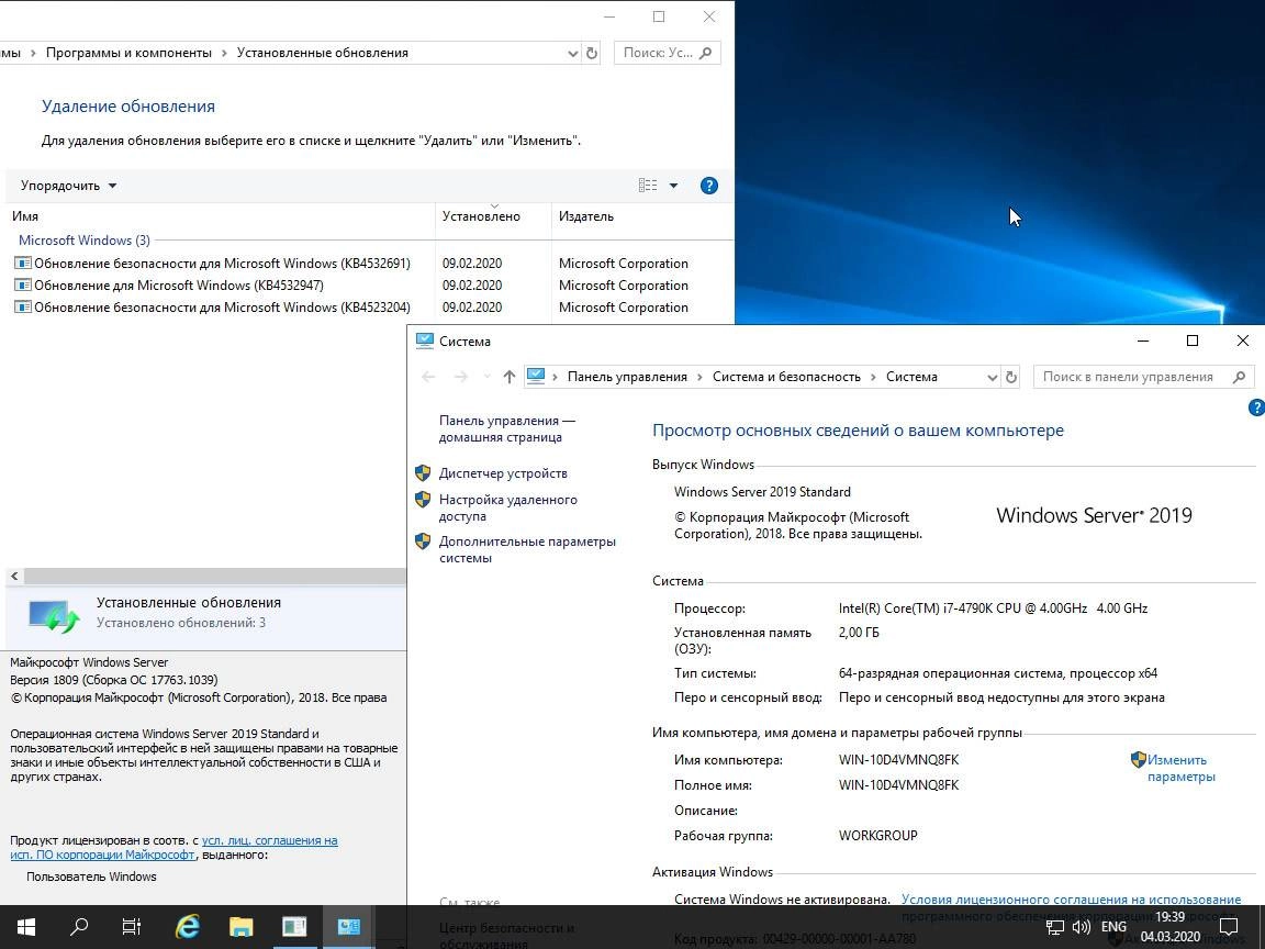 Aktivatsiya Windows Server Ltsc 1809 Build 17763.1039 Originalnye Obrazy Ot Microsoft Msdn.webp