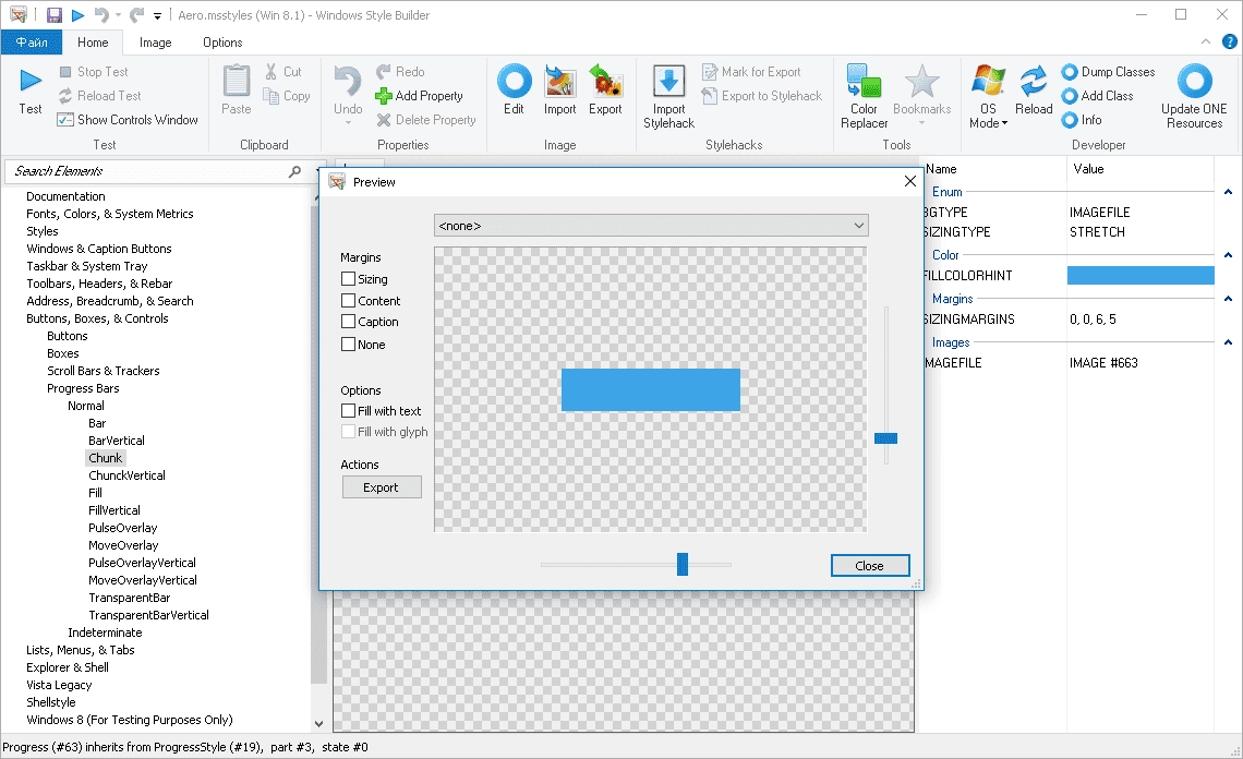 Aktivatsiya Windows Style Builder 1.5.6.3 Beta Portable By Xpuct.webp