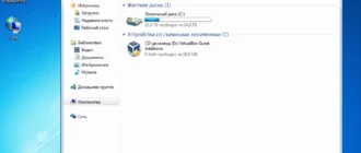 Aktivatsiya Windows Thin Pc Sp1 X86 Langpatch.webp