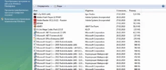 Aktivatsiya Windows Vista Ultimate Sp2 6.0.6002 By Burnoutman.webp