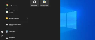 Aktivatsiya Windows Windows 10 Pro 22h2 Build 19045.5131 By Neyroslixs.webp