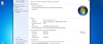 Aktivatsiya Windows Xp 7 8.1 10 Pe Startsoft 80 2015.webp