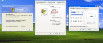 Aktivatsiya Windows Xp Pro Pre Sp4 Integrated November Best Themes By Coljackal V.5.1.2600.webp