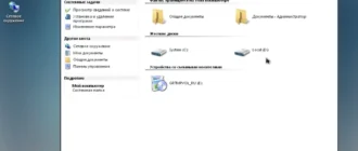 Aktivatsiya Windows Xp Pro Sp3 Cdusb Ahci Raid By Yikxx Stattica 01.12.2014.webp