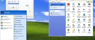 Aktivatsiya Windows Xp Pro Sp3 Integrated November Best Themes By Maherz.webp