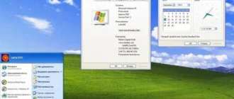Aktivatsiya Windows Xp Pro Sp3 Integrated September By Maherz.webp