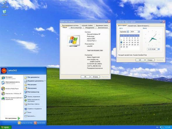 Aktivatsiya Windows Xp Pro Sp3 Integrated September By Maherz.webp