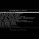Aktivatsiya Windows Xp Pro Sp3 Vl Ru X86 By Sharicov.webp