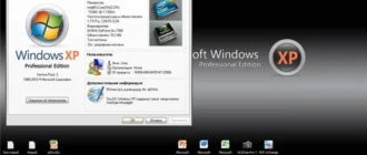 Aktivatsiya Windows Xp Pro Sp3 Vlk Rus By Vipsha 24.07.2014.webp
