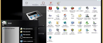 Aktivatsiya Windows Xp Pro Zema Xp Sp3 X86 V.02.webp