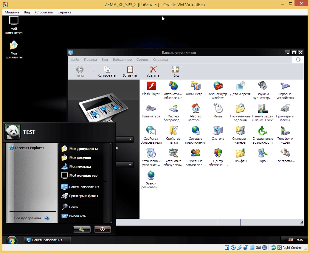 Aktivatsiya Windows Xp Pro Zema Xp Sp3 X86 V.02.webp