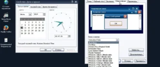Aktivatsiya Windows Xp Professional Sp3 Black Edition V 13.07.2014.webp