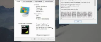 Aktivatsiya Windows Xp Professional Sp3 Davincci Edition V13.07.15.webp