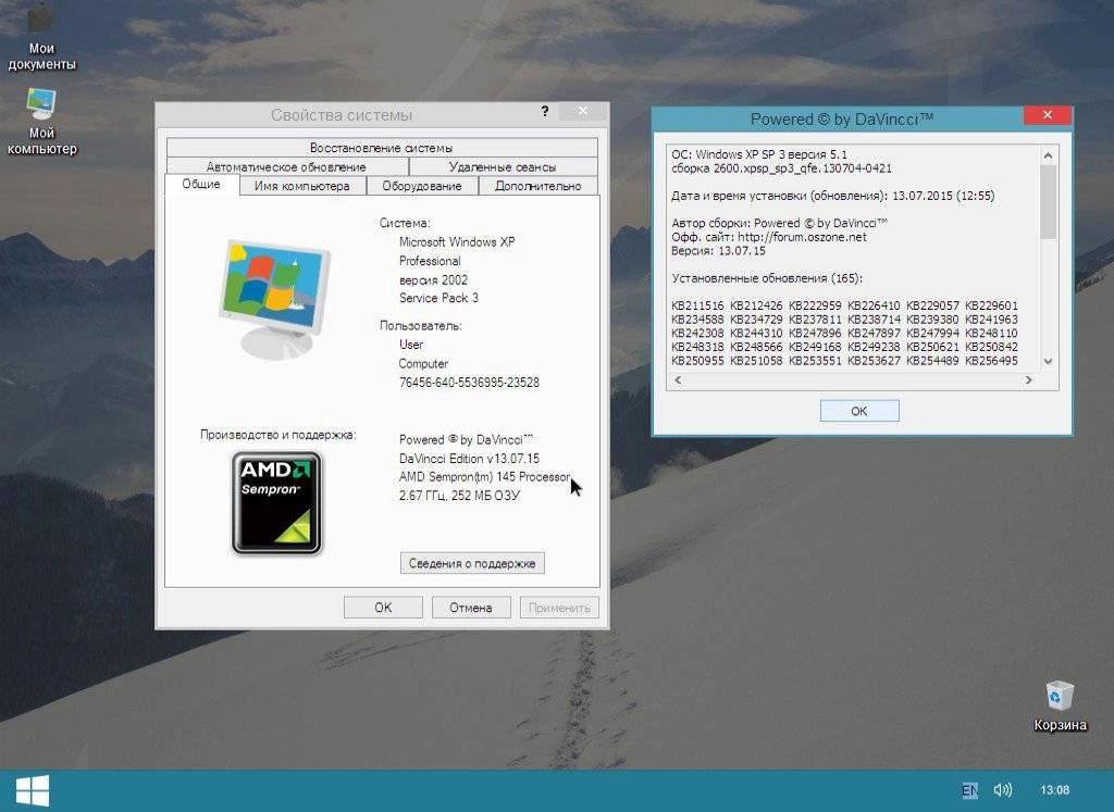 Aktivatsiya Windows Xp Professional Sp3 Davincci Edition V13.07.15.webp