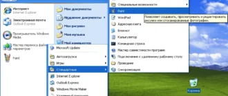 Aktivatsiya Windows Xp Professional Sp3 Vl.webp