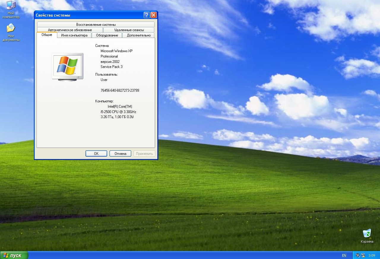 Aktivatsiya Windows Xp Professional Sp3 Vl Russian 5.1.2600.5512.webp