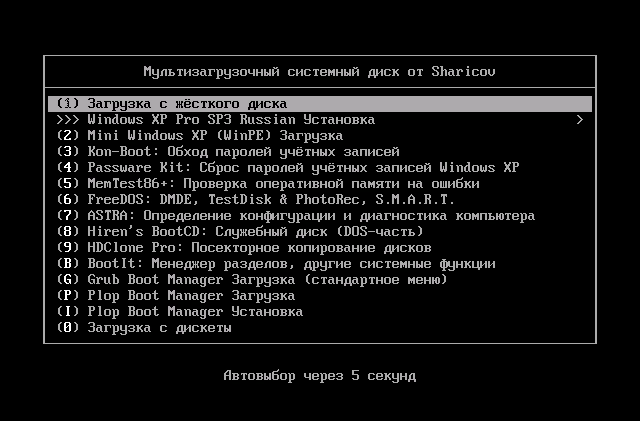Aktivatsiya Windows Xp Professional Sp3 Vl By Sharicov.webp