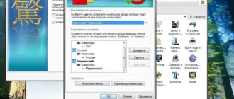 Aktivatsiya Windows Xp Professional Service Pack 3 Infinity Edition.webp
