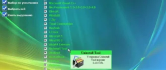Aktivatsiya Windows Xp Sp3 Idimm Edition Full Lite 27.15.webp