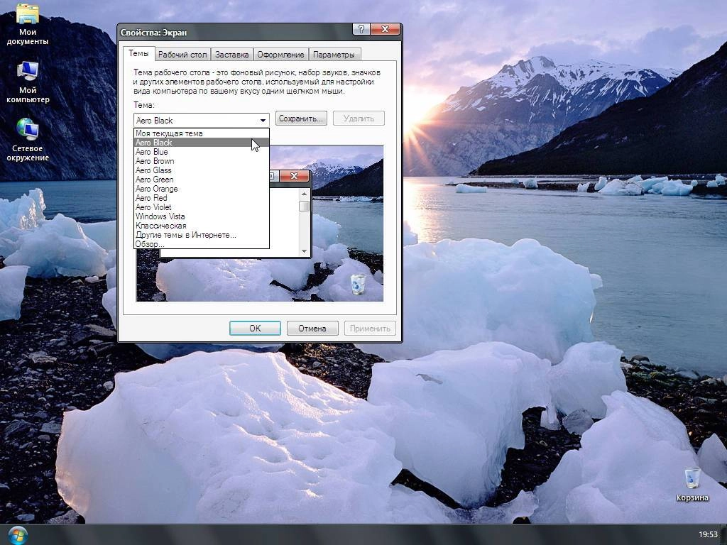 Aktivatsiya Windows Xp Sp3 Mini Se7en V14.8.webp