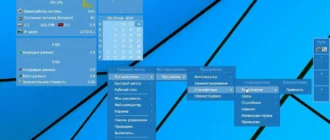 Aktivatsiya Windows Xp Sp3 Minimalist V14.11.webp
