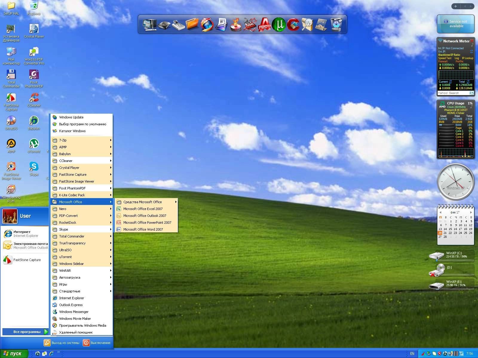 Aktivatsiya Windows Xp Sp3 Rus Vl Bystraya Ustanovka Iz Esd By Yahoo00 V3.webp