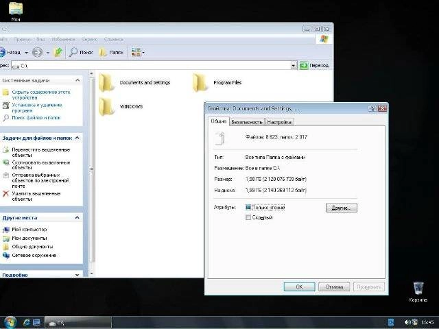 Aktivatsiya Windows Xp Sp3 Ncore Edition 7.0 Beta.webp