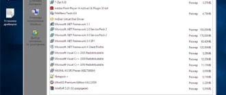 Aktivatsiya Windows Xpsp3 Live Cd Net Framework 1233.54 By Kievigreen.webp