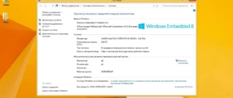 Aktivatsiya Windows X64 Plus Office Release By Startsoft 03 2020.webp
