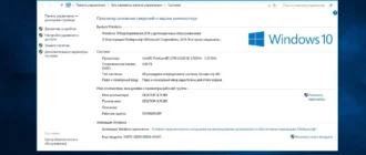 Aktivatsiya Windows X64 Plus Office Release By Startsoft 14 2018 Lite.webp