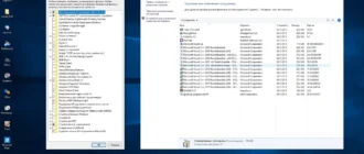 Aktivatsiya Windows10 1809 Pro Updated Feb X64 Matros Edition 08.webp