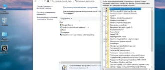 Aktivatsiya Windows10 Lot Enterpise Ltsc By Hawksoft Modified X64 21h2 19044.5608.webp
