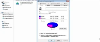 Aktivatsiya Windows7 X64 Ultimate Kottosoft V.3.8.14.webp