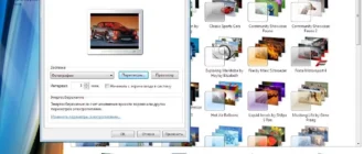 Aktivatsiya Windows7 X86 X64 Ultimate Kottosoft V.4.8.14.webp