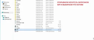 Aktivatsiya Windows7x64 Ultimate Kottosoft V.24.8.14.webp